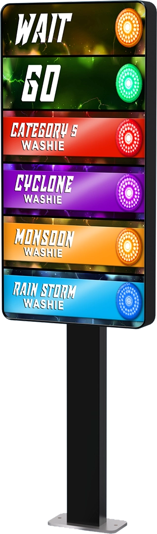 Icon Confirmation Fixture by ABC Wash Systems.